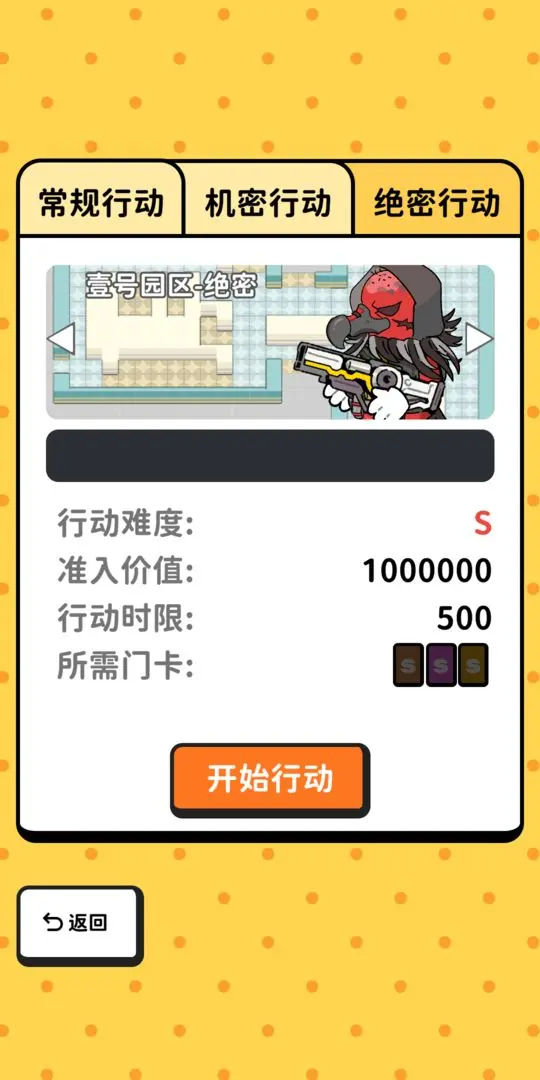 �Ѵ�ģ����v1.3 �ٷ�����