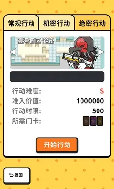 �Ѵ�ģ����v1.3 �ٷ�����