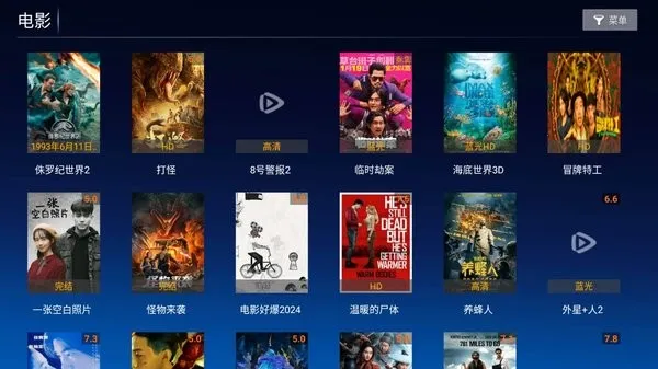 ����TVv1.0 ��Ѱ�