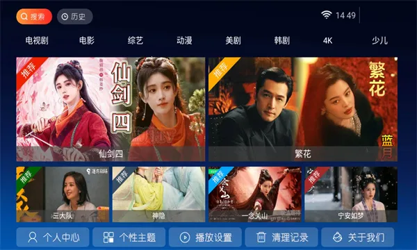 ����TVv1.0 ��Ѱ�