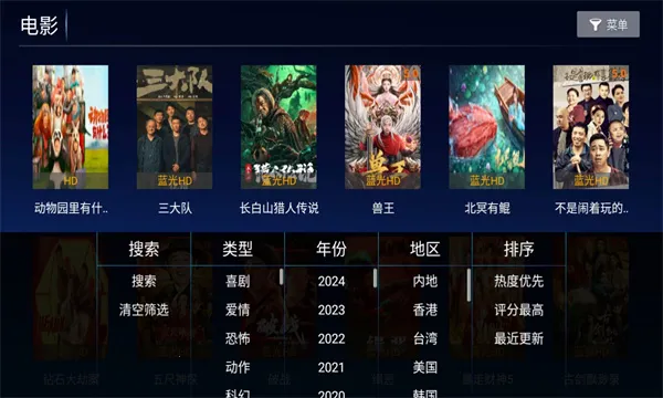 ����TVv1.0 ��Ѱ�