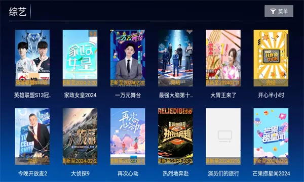 ����TVv1.0 ��Ѱ�