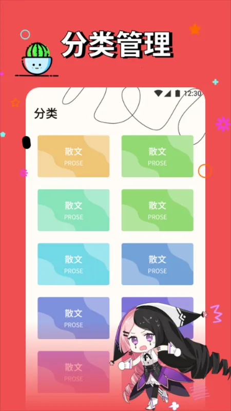 һ������2026���ذ�װv2.1 ��Ѱ�