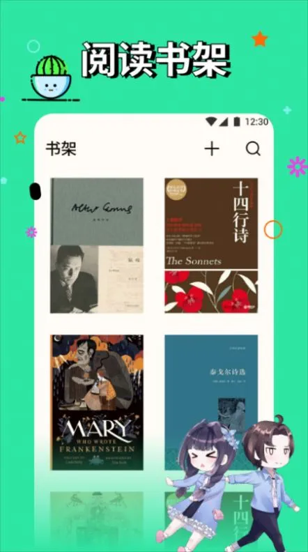 һ������2026���ذ�װv2.1 ��Ѱ�