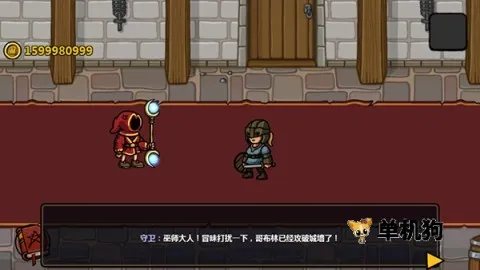 ħ�ܷ���֮��2v1.4.4 ��׿��