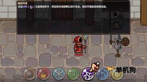 ħ�ܷ���֮��2