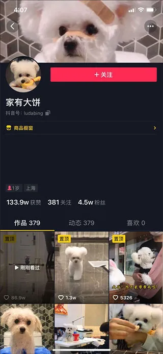 �������˰�