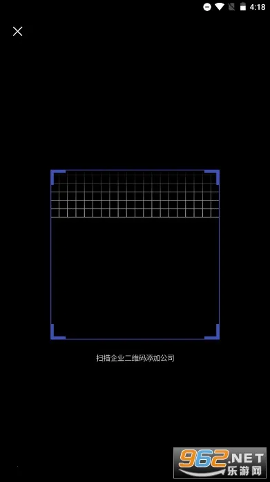 E��ͨPLUSv1.2.4.0.109_release �ٷ�����