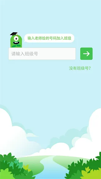 ����100ѧ����2026�ٷ����°汾v1.7.20180605 �ٷ�����