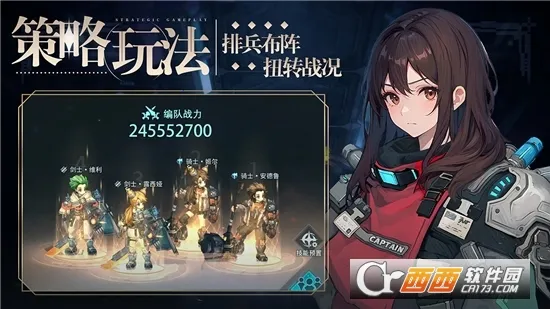 ����ս��v1.0.4 ��׿��