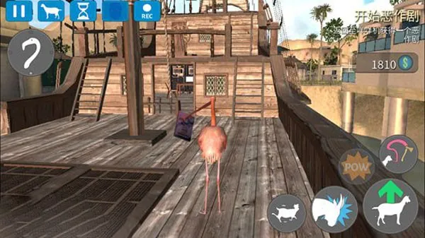 ģ��ɽ���ջ��ս���ȫ��ɽ��