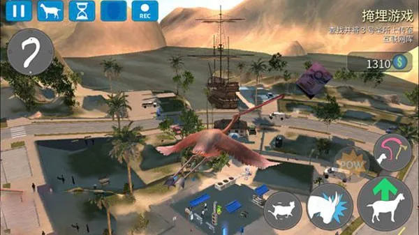 ģ��ɽ���ջ��ս���ȫ��ɽ��