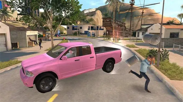 ģ��ɽ���ջ��ս���ȫ��ɽ��v2.0.5 ��Ѱ�