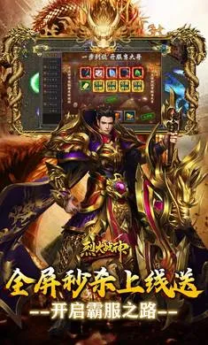 �һ�ս��2026���°汾v1.0.0 ��Ѱ�