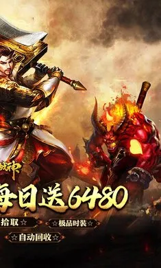 �һ�ս��2026���°汾v1.0.0 ��Ѱ�