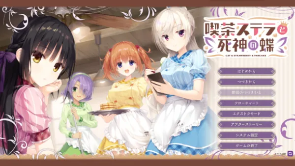 �ǹ⿧�ȹ�������֮��ֱװv68 ��׿��