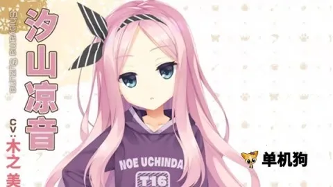 �ǹ⿧�ȹ�������֮��ֱװ