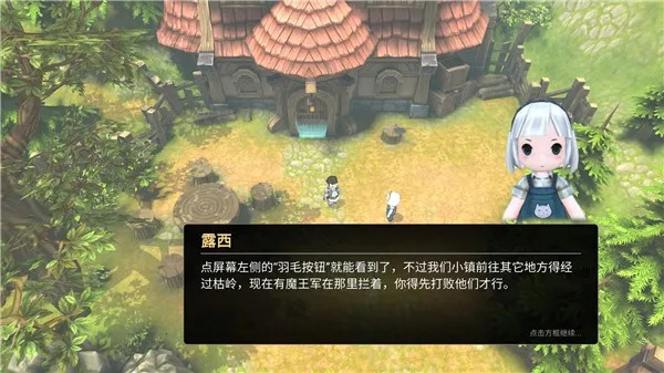 ������������ƽ�����ò˵�v0.01 ��׿��