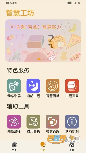 ����Э������Ϊ��v3.0.0.101 �ٷ�����