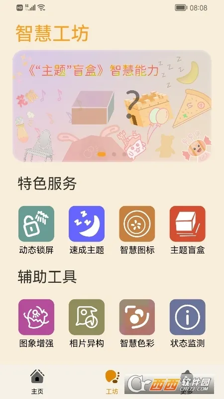 ����Э������Ϊ��v3.0.0.101 �ٷ�����