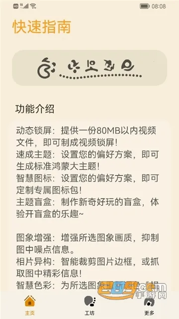 ����Э������Ϊ��v3.0.0.101 �ٷ�����