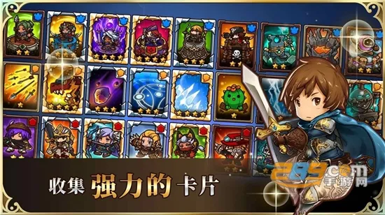 �����������v3.9.8 ��׿��