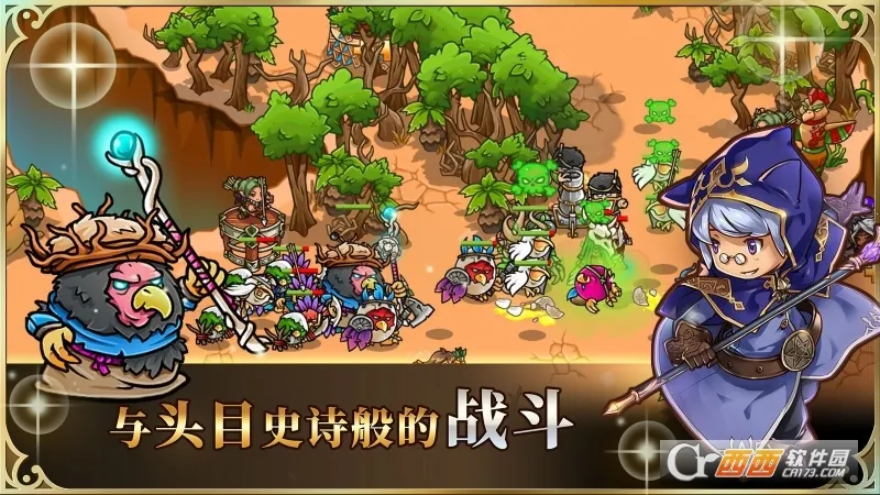 �����������v3.9.8 ��׿��