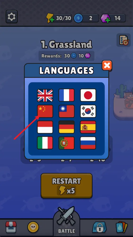 ս������ս���ƽ��