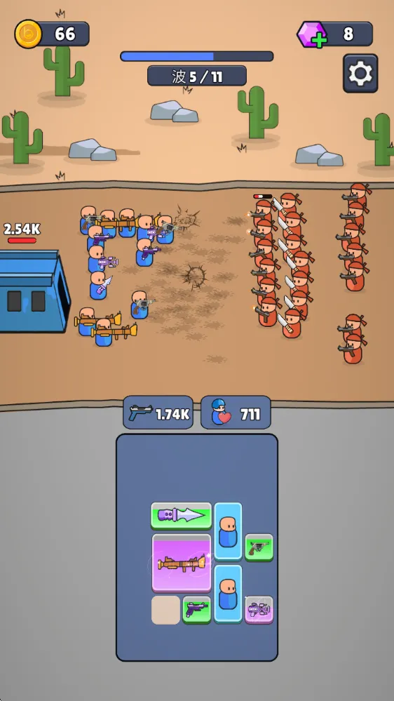 ս������ս���ƽ��