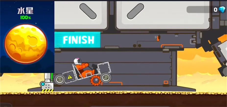 ��ˬ����������ײ˵�v1.0.9 ��׿��