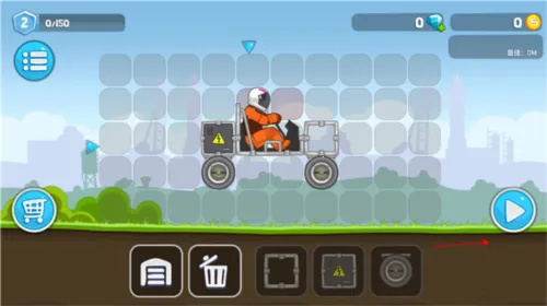 ��ˬ����������ײ˵�