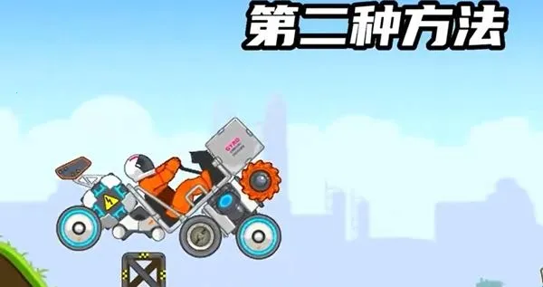 ��ˬ����������ײ˵�