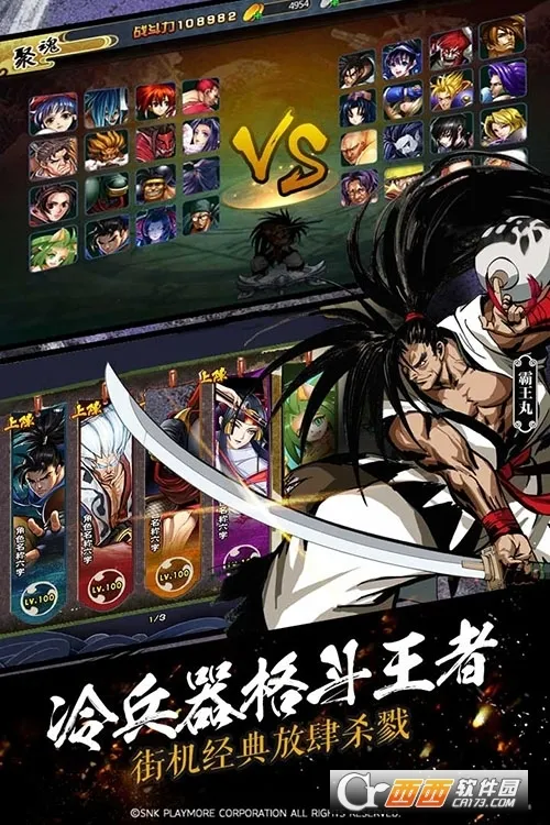 �̻�-���´�˵v1.0.0 ��Ѱ�