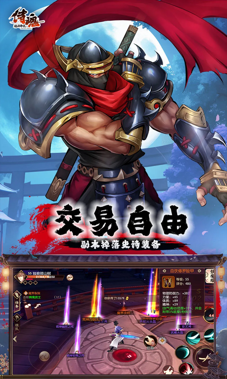 �̻�-���´�˵v1.0.0 ��Ѱ�