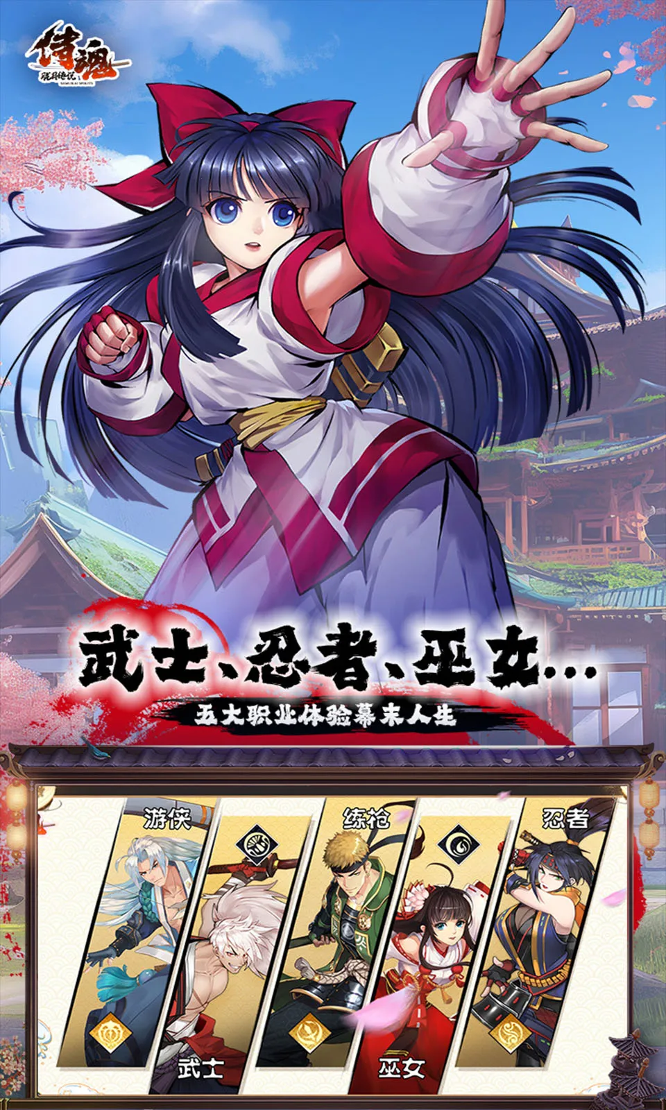 �̻�-���´�˵v1.0.0 ��Ѱ�