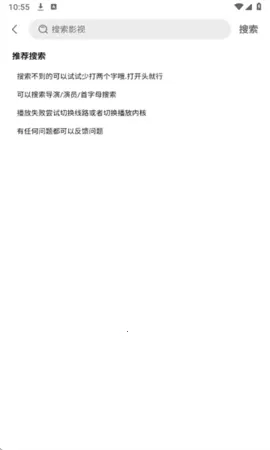 ��֭3.1ȥ���v1.4.0 ��׿��