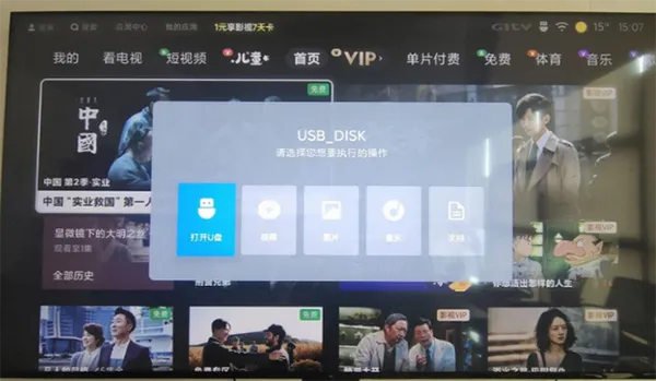 ��֭3.1ȥ���