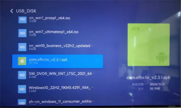 ��֭3.1ȥ���