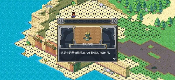 ��˵��������ò˵�v1.0.442 �ֻ���