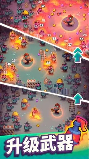 ʬս�������ڹ��ƽ��v1.2.0 ��Ѱ�