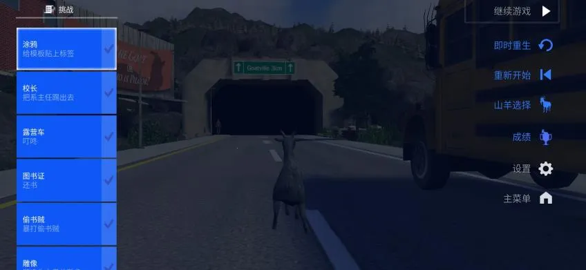 ģ��ɽ��߼���1.1.3.2v2.0.7 �ֻ���