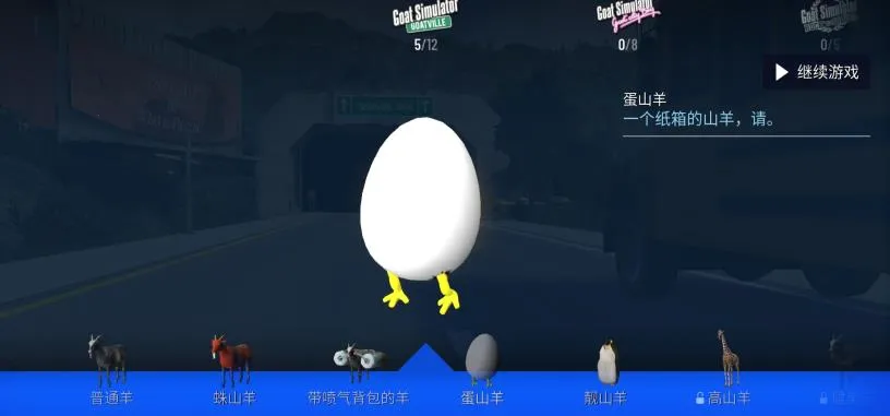 ģ��ɽ��߼���1.1.3.2v2.0.7 �ֻ���