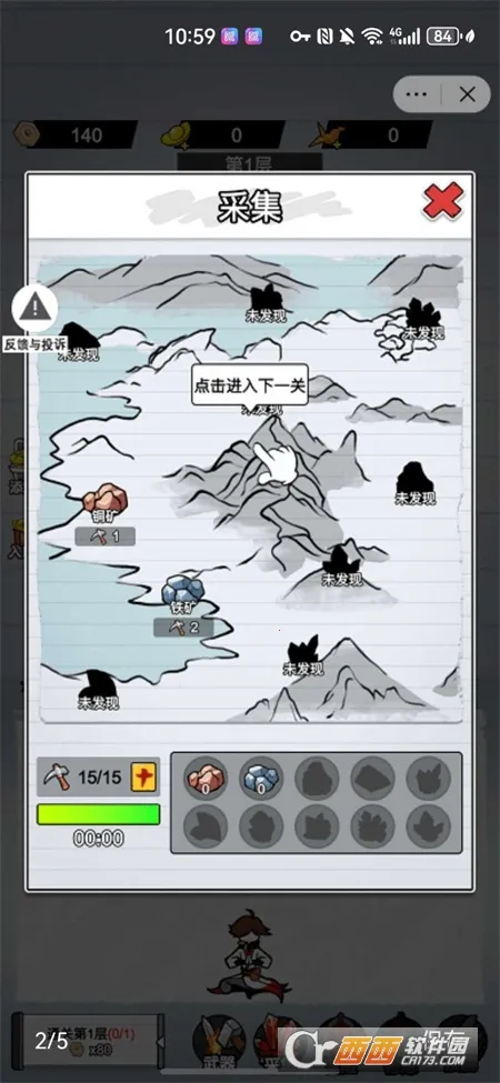 ֽ�ϵ������ƽ��v1.0 ��Ѱ�