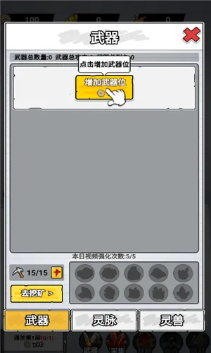 ֽ�ϵ������ƽ��v1.0 ��Ѱ�