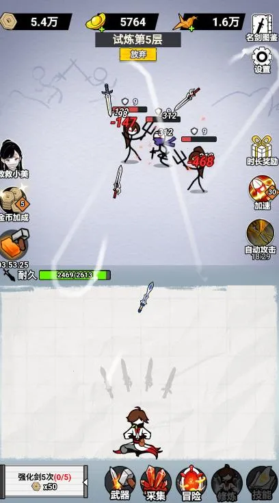 ֽ�ϵ������ƽ��