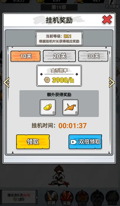 ֽ�ϵ������ƽ��