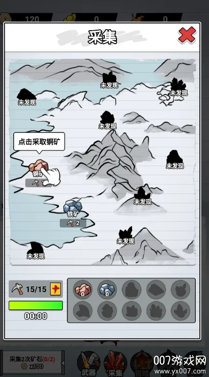 ֽ�ϵ������ƽ��v1.0 ��Ѱ�