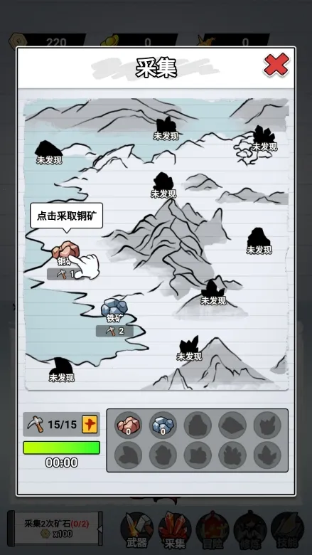 ֽ�ϵ������ƽ��v1.0 ��Ѱ�