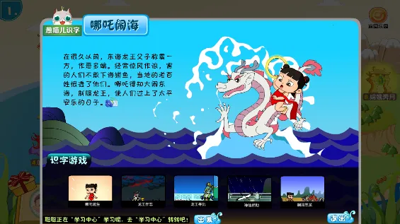 ������ʶ��APPv4.8.1 �ٷ�����