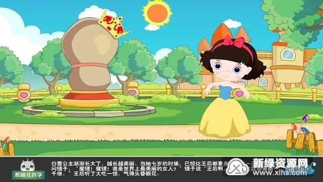 ������ʶ��APPv4.8.1 �ٷ�����